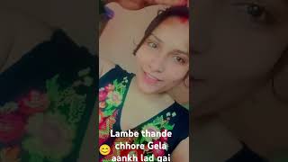 lambe thande chhore Gela aankh lad gai song [upl. by Harac]