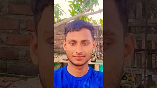 Ae ka naam hai kis yaat kahe bar Ho 🙏🌹❤️♥️ bhojpuri songs trending short bhojpurisong💖💛 [upl. by Ycniuq]