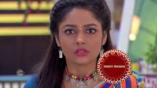 Shyama  Ep 872  Preview  Mar 8 2024  Shweta BhattacharyaRubel Das  Zee Sarthak [upl. by Cathlene]