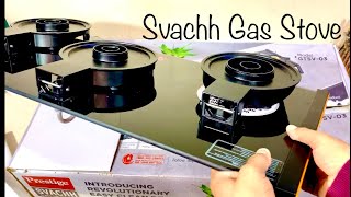 Prestige SVACHH Glass top GasTable 3 Burner 🌼Liftable Burner🌼 Easy Clean  Best Gas Stove Review [upl. by Ramalahs]