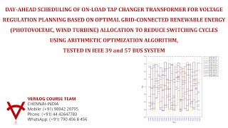 ONLOAD TAP CHANGER TRANSFORMERVOLTAGE REGULATIONGRIDRENEWABLE ENERGYREDUCE SWITCHING CYCLES [upl. by Stanwood]