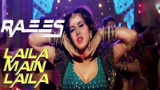 Laila Main Laila  Raees  DJ Sarfraz [upl. by Weinstock]