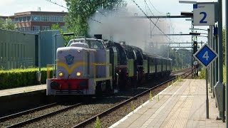 VSM 2530 50 307  50 3654 blokkendoos  stalen D komen door Apeldoorn osseveld [upl. by Mirella]