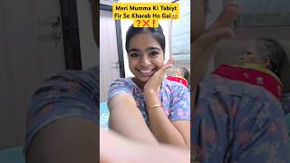 Minivlog  Mumma Ki Khasi Thik Kyu Nhi Ho Rhi ❓️🥺❌️❗️ minivlogvideo realriddhi [upl. by Alludba]