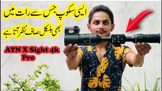 Unboxing of ATN X sight 4k pro  Best Scope for PCP Airgun  Best Night vision scope for Hunting [upl. by Anim]