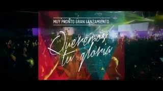 Promo 2014 quotQueremos tu Gloriaquot FePaisa [upl. by Rose603]