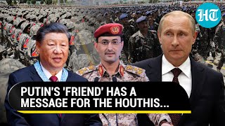 Houthi Attacks In Red Sea Spook Putins Ally China  Israel NATO Nations Fume At Iran [upl. by Alyda700]