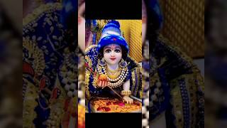 Bans ki basuriya per gana itra ve ðŸ¥°ðŸ™laddu laddugopal krishna krishna ðŸ™ [upl. by Ludly]