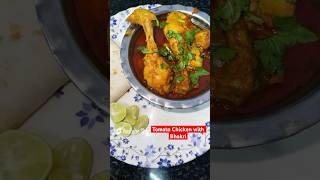 Tomato Chicken with Bhakri fyp food foodie [upl. by Thorwald533]