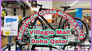 DECATHLON DOHA QATAR VILLAGIO MALL Sano Jo Sobior TV [upl. by Amjan]