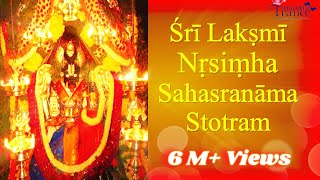 Lakshmi Narasimha Sahasranama Stotram  Narasimha Sahasranamam  Most Powerful Mantra for Protection [upl. by Zalea869]