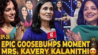 Mrs Kavery Kalanithi💥Proud Moment😍I take this on behalf of my Husband😍Goosebumps Standing Ovation [upl. by Acinet]