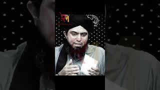 Namaz viter ka sahih tariqa by mirza muhummad ali engineer [upl. by Swainson]