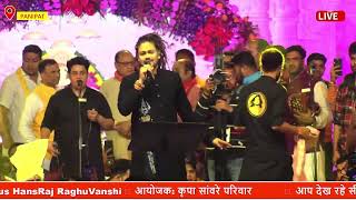 Unchi Unchi Wadi Mein Baste Hai Bhole Shankar Singer Hansraj Raghuwanshi [upl. by Cleo853]