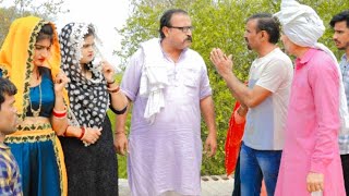 शादी आज के जमाने की haryanvi natak parivarik episode short movie Anmol video [upl. by Saxon]