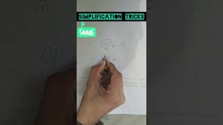 Simplification tricks🤔♥️youtubeshorts  math tricks short math tricks [upl. by Ladin]