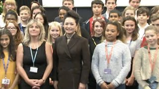 Chinas First Lady Peng Liyuan visits Fortismere School in London [upl. by Hephzibah]