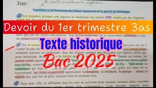 نموذج فرض مقترح للثلاثي الأول فرنسية ثالثة ثانوي جميع الشعب Texte historique bac2025 [upl. by Burford]