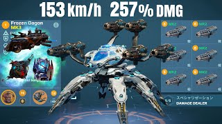 WR Aramis Dagon w Specialization amp Frederick  23 Kills Gameplay  War Robots [upl. by Yvan365]