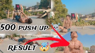 500 push up ☠️ hard work out Anukalpdesifitness desi fitness homeworkout amp hardworkout [upl. by Jacynth136]