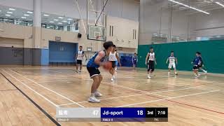 WD 20241016 籃青 VS JD sport part 1 [upl. by Ppilihp]