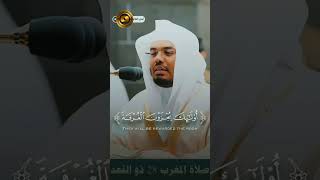 YASSER AL DOSARI 😍 POWER FULL RECITATION 😘 YASSERALDOSARIFANCLIUB yasseraldosaryfancliub duet [upl. by Neirod]