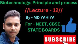 PCR Lec 12biotechnology biology class12 cbseboard neet yahiya [upl. by Marguerite]