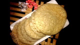 Moroccan Baghrir recipe banglaMoroccan semolina Pancakes Baghrir [upl. by Saenihp]