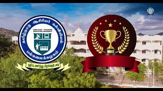 Sri Rangapoopathi College OF Engineering  Admission Open 202425 Best Placement Institution [upl. by Bautista]