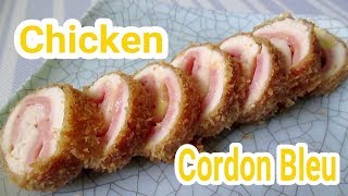 Chicken Cordon Bleu Recipe  Chicken Cordon Bleu No Toothpick  No Oven [upl. by Wescott]