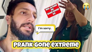 PRANK she is leaving me prank gone extreme she cried 😢 prankonwife [upl. by Itsym405]