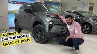 ₹2 lakh For ADAS Not Worth New Tata Harrier Fearless 2023  Review [upl. by Buchanan789]