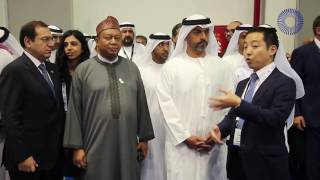 ADIPEC 2016 Opening Tour [upl. by Yevol839]