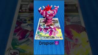 Drapion😈funny shorts [upl. by Bohaty]