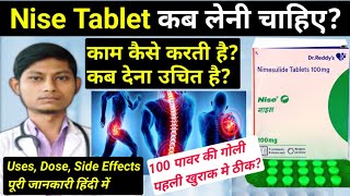 Nise tablet kis kaam aati hai  Nimesulide 100mg tablet  Nimesulide 100mg uses in hindi [upl. by Niawd80]