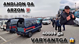 29 NOYABR ANDIJON MASHINA BOZORI DAMAS NARXLARI BUGUNGI ENG QMMQTI VA ARZONI VARYANTGA XAM 2024 [upl. by Monson]