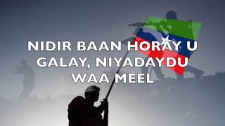 ABDI KAAMIL CAWAALE HEES WADANI quotWAXAN AHAY NAFTII HUREquot LYRICS [upl. by Yrrol]