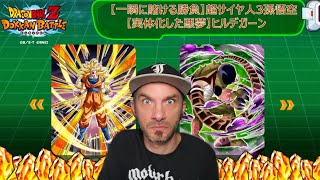 REVEAL du Double Dokkan Fest de fin d’année  FIN du Chain Battle  DOKKAN BATTLE [upl. by Refennej]