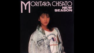 New Season  Chisato Moritaka 森高千里 [upl. by Sualkcin]