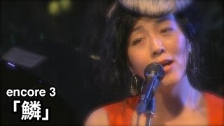 EN3「鱗」高宮マキ quotAlbum「鳥籠の中」Now and foreverquot Live！ 楽屋in中目黒 [upl. by Sarajane717]