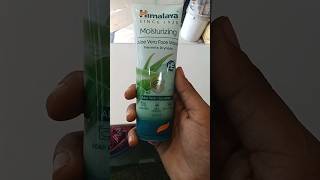 Himalaya moisturizing aloevera face washshorts ytshorts viral youtubeshorts [upl. by Aihsoj]