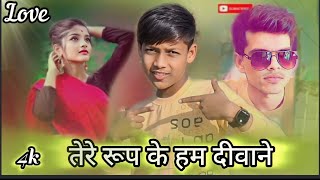 Tere Roop Ke Hum deewaneOfical VideoNew Song Thakur Ki Thakurain Rockybhai5star [upl. by Walford291]