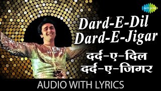 Dard E Dil with lyrics  दर्द ए दिल गाने के बोल  Karz  Rishi Kapoor  Tina Munim  Simi [upl. by Oxford464]