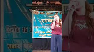 Kisi Najar ko Tera Intzar youtubeshorts song [upl. by Lynsey730]