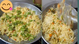 veg vermicelli pulaotrendingshorts cooking food [upl. by Jovitta]