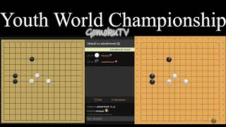 Gomoku Youth World Championship 2024  Round 6 [upl. by Nirrek]