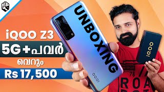 iQOO Z3 5GUnboxing and Features Malayalam  വിലകുറഞ്ഞ 5G ഗെയിമിംഗ് ഫോൺ [upl. by Nawek529]