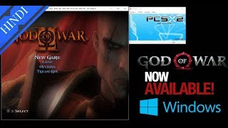 How To Play GOD OF WAR ON PC  HINDI 2020 [upl. by Cirdnek]