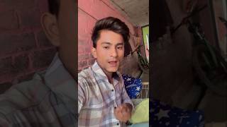 pyar ki kahaniyoutubeshortvideosviralvideoscomedyfunnyviralshort [upl. by Chiles]