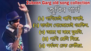 Zubeen Garg old song collectionZubeen Garg songZubeen Garg Assamese song zubeenassamesesong [upl. by Stovall498]